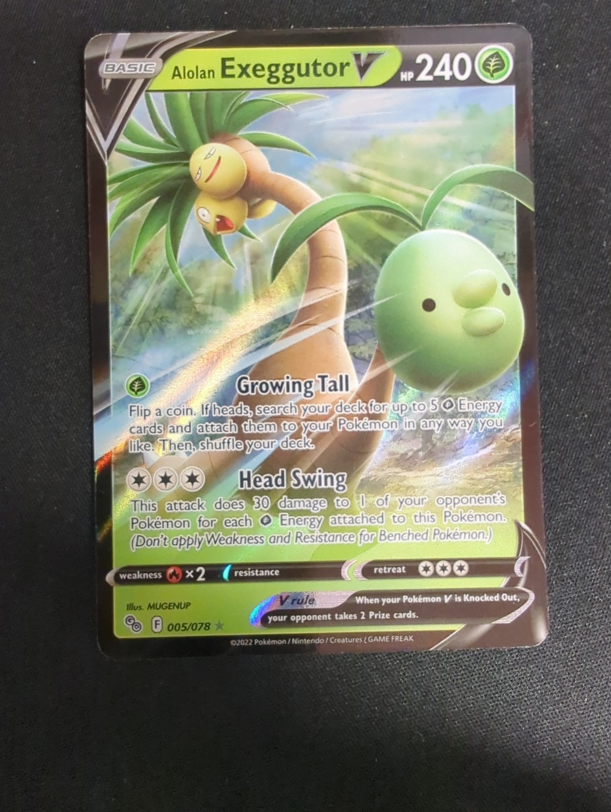 Alolan Exeggutor V - 005/078 - Pokemon Go Sword & Shield Ultra Rare Card NM