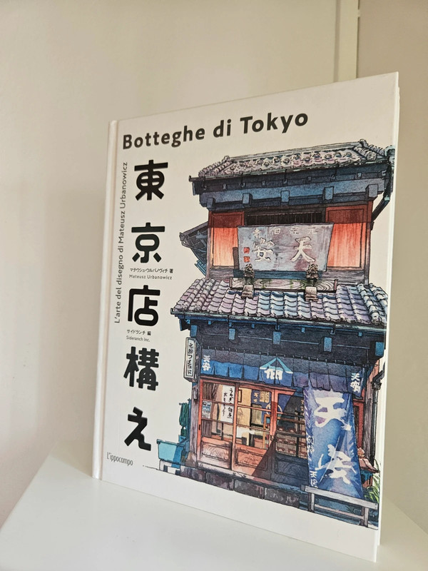 Botteghe di Tokyo