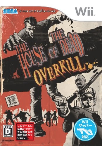 Wii House of the Dead: Overkill Japan Import gioco libro giapponese forma JP