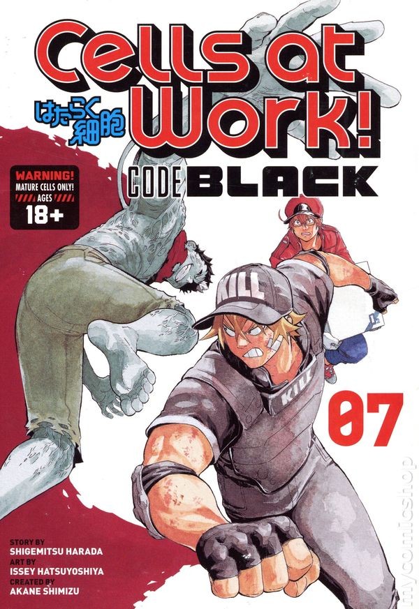 Cellule al lavoro! Codice Nero GN #7-1ST VF 2021 Immagine Stock