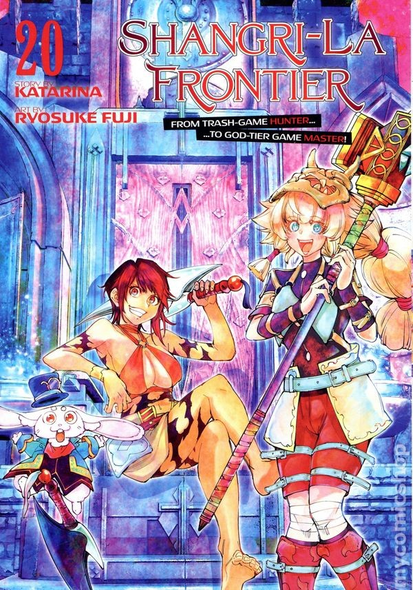 Shangri-La Frontier GN 20-1ST NM 2026 Immagine Stock