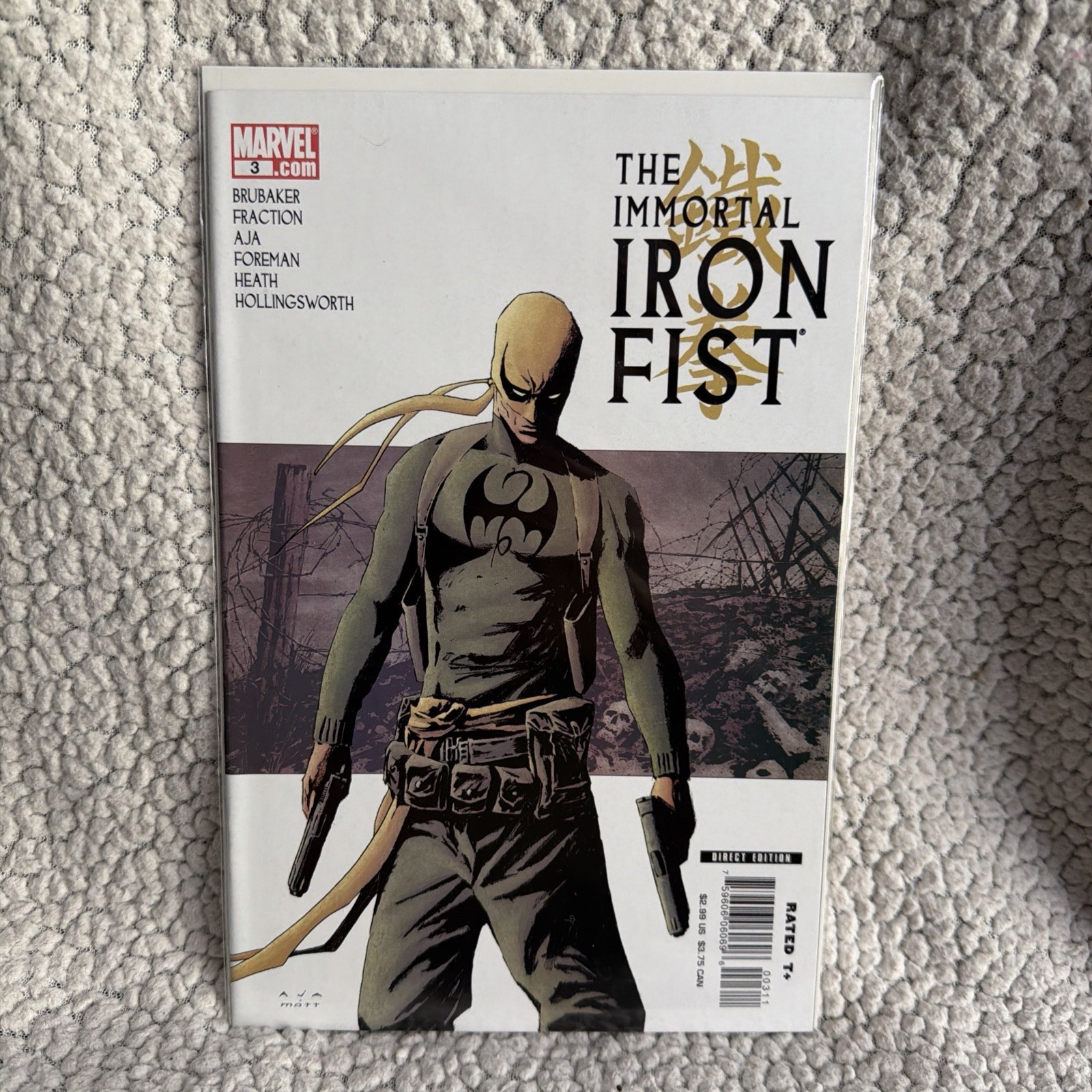 The Immortal Iron Fist #3 (Marvel Comics March 2007)
