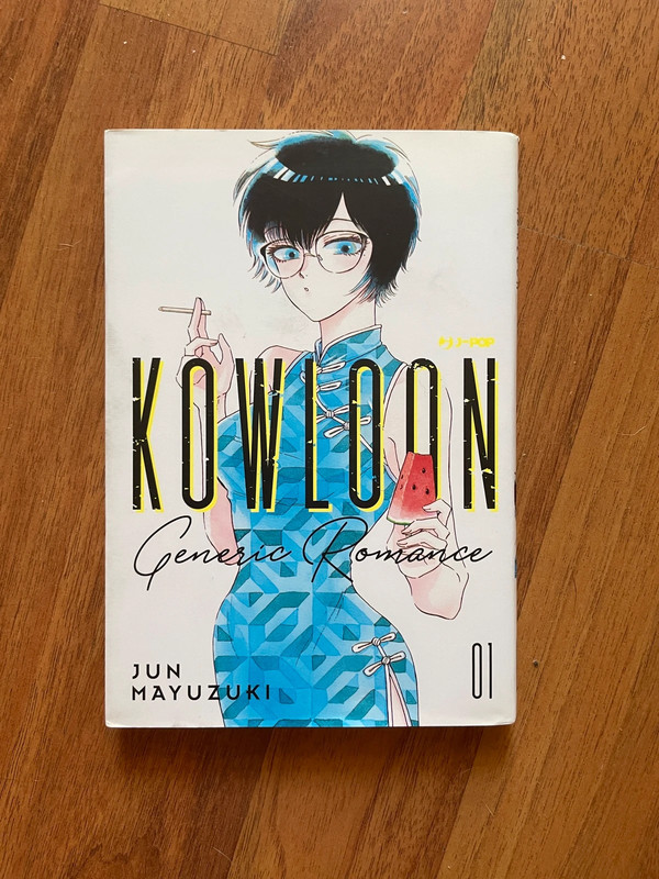 Kowloon vol 1