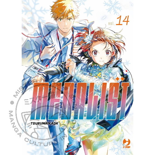 Medalist n° 14