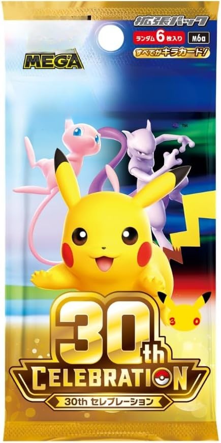 Carte Pokemon Celebrazione 30° Anniversario M6a Booster Packs - VENDITORE JP