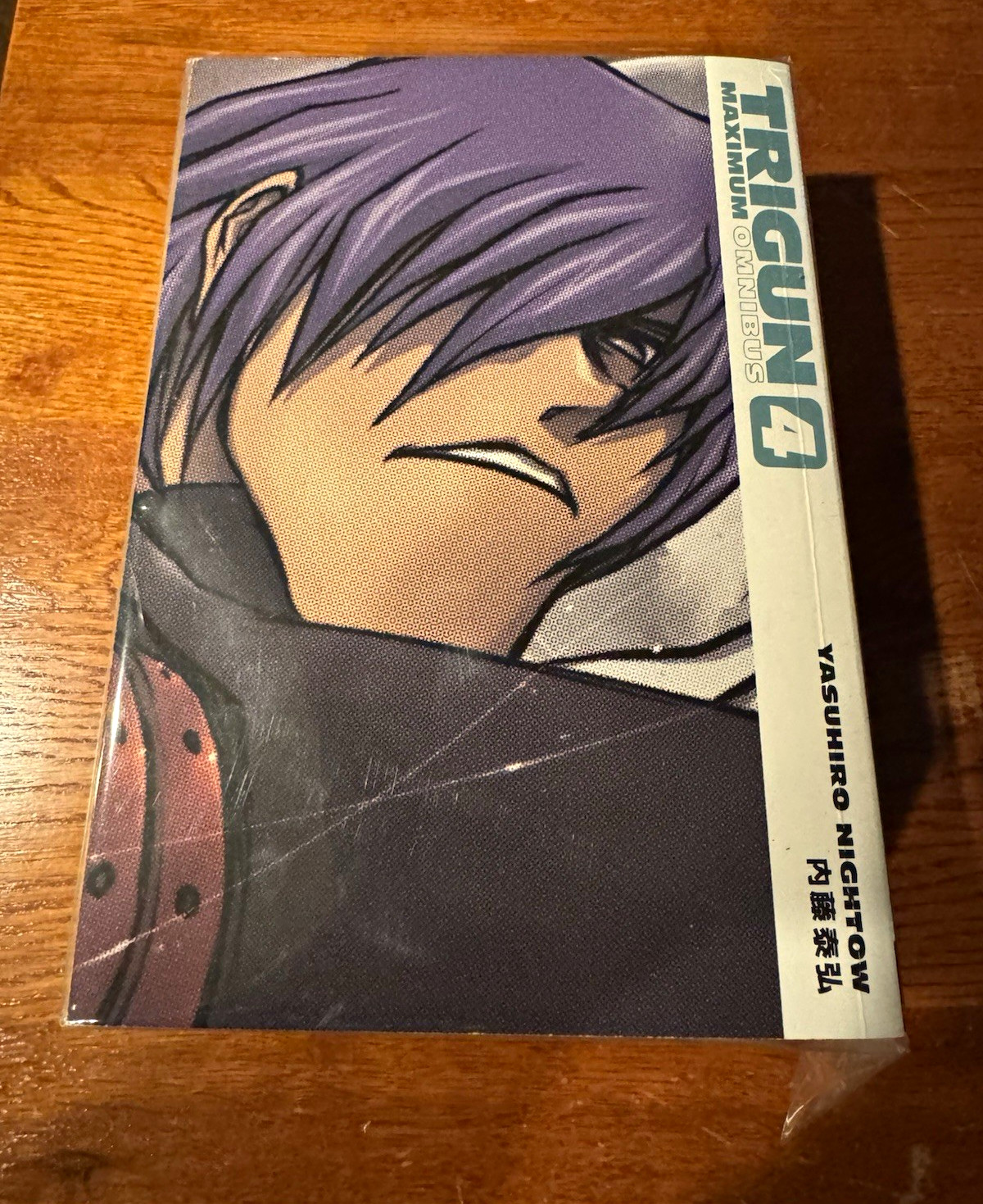 Trigun Maximum Omnibus Vol. 4 manga di Yasuhiro Nightow Dark Horse