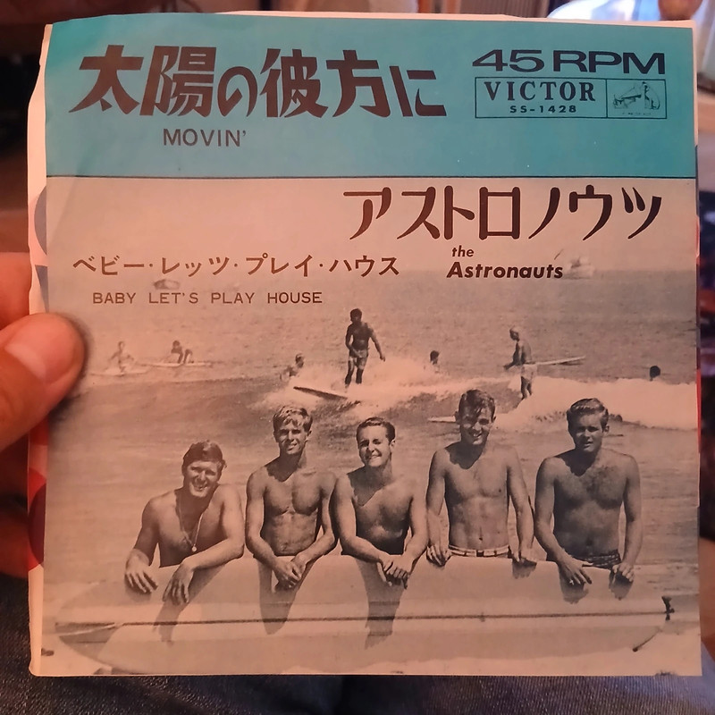 The Astronauts - Japanse single