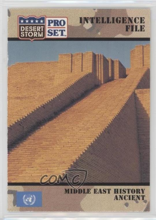 1991 Pro Set Desert Storm Intelligence File Middle East History Ancient #143 0f6