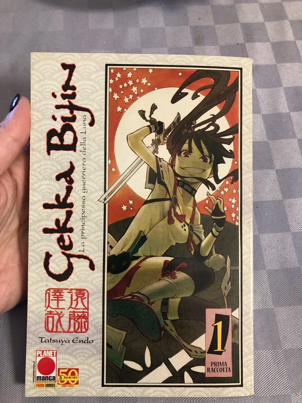 Manga