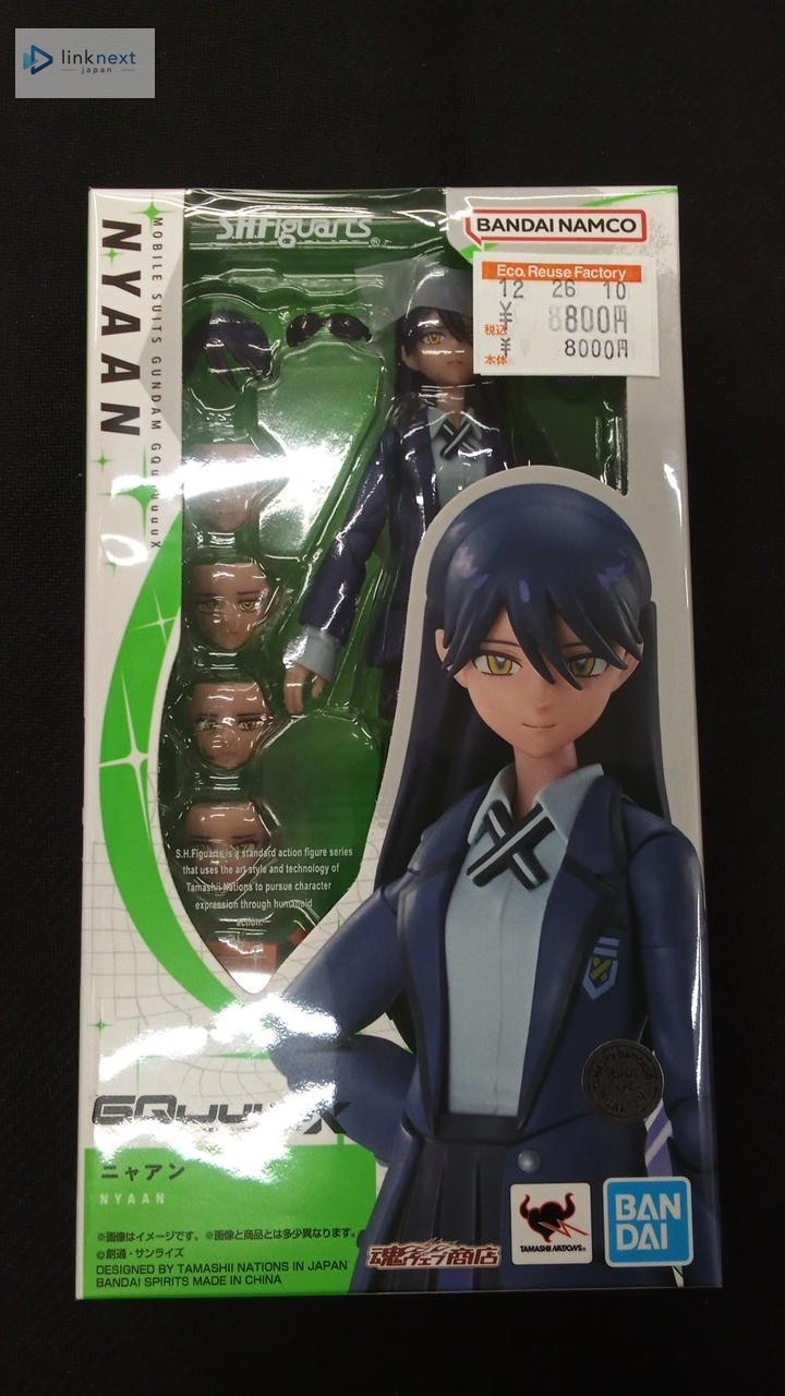 BANDAI S.H.Figuarts Nyaan - Mobile Suit Gundam Figure (Boxed) For Collectors