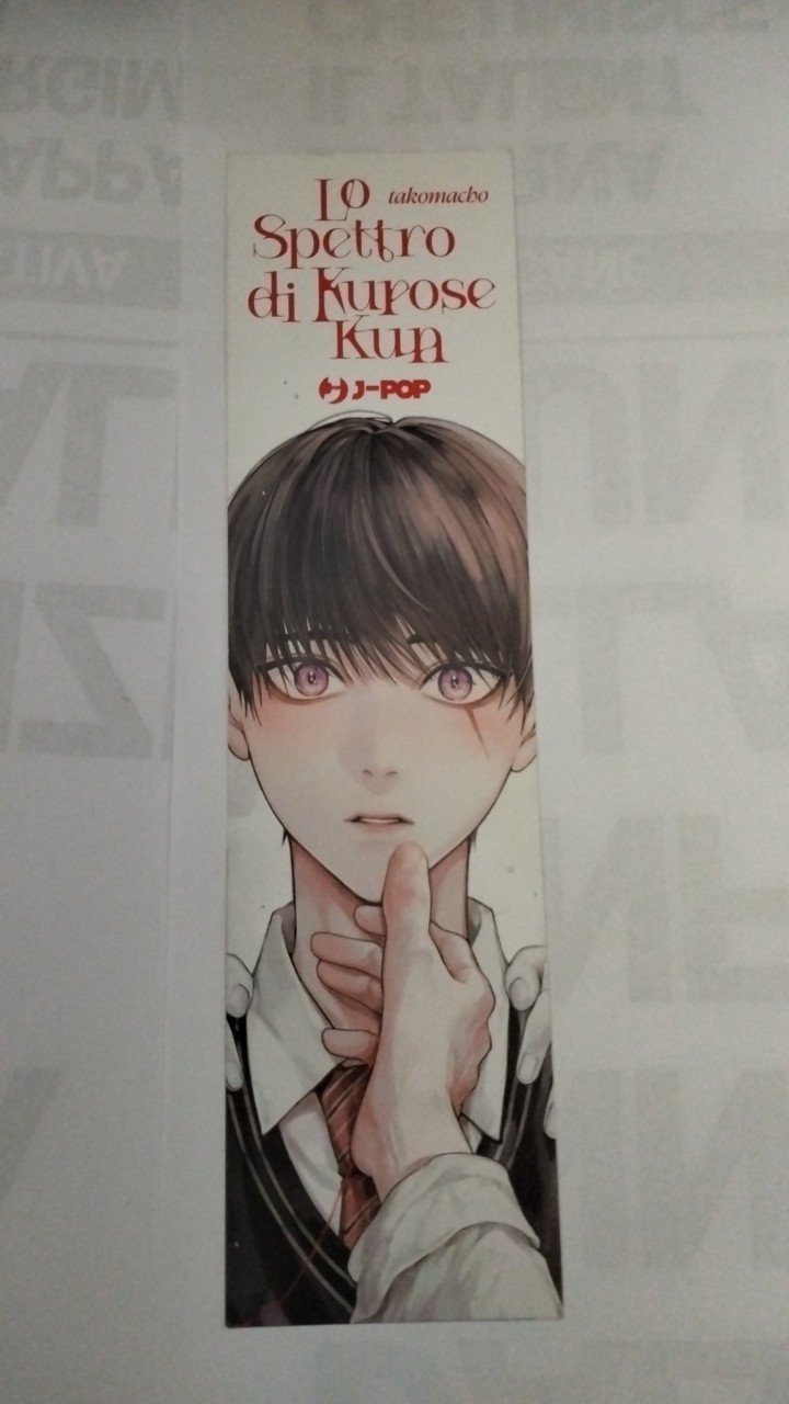 LO SPETTRO DI KUROSE KUN - SEGNALIBRO - JPOP - NUOVO