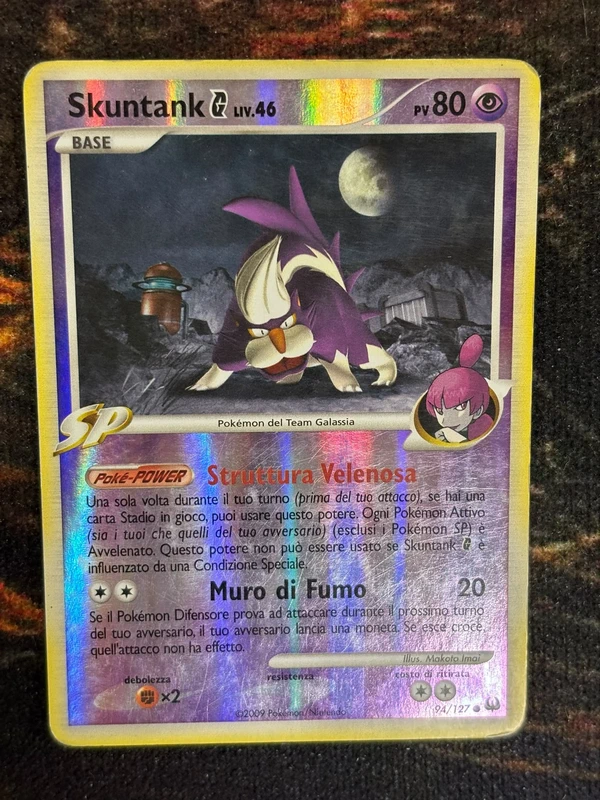 Skuntank 94/127
