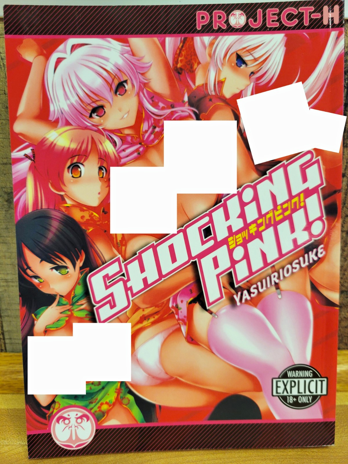 Rosa shocking! By Yasuiriosuke Project-H manga inglese