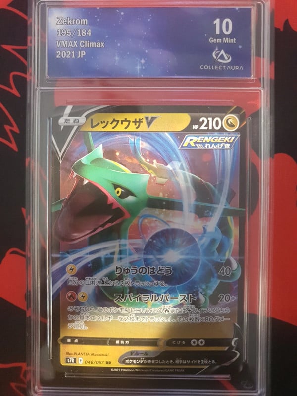 Carte gradé pokemon rayquaza