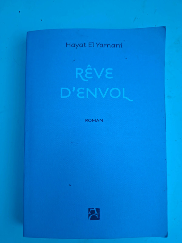 Hamac el yamani