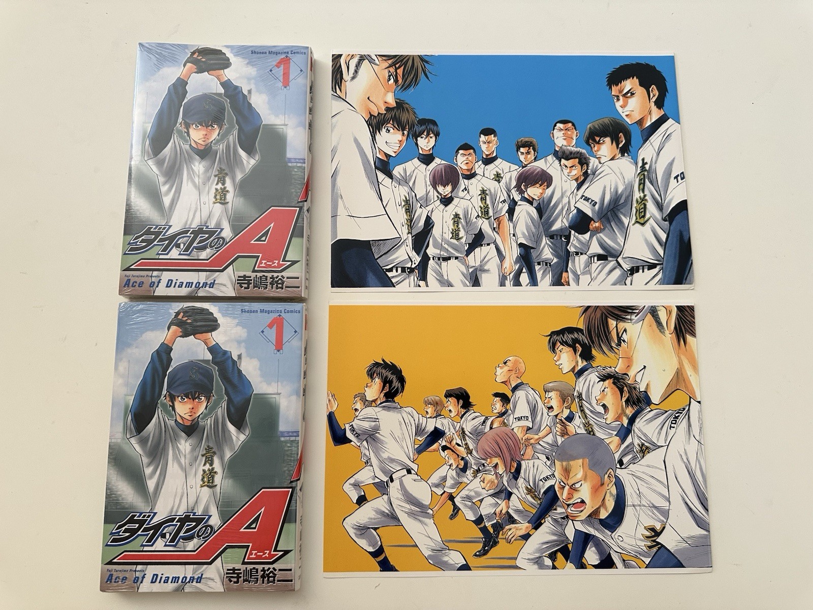 Ace of Diamond Variant Jap Limited 200 copie