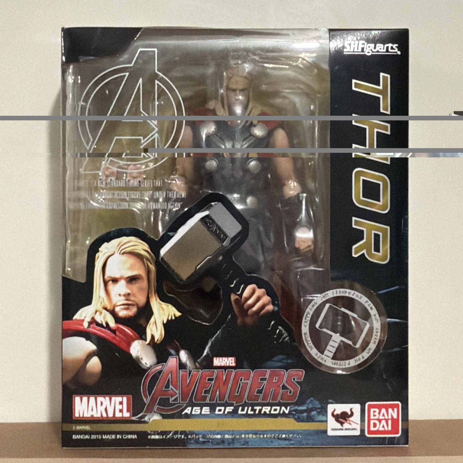 [Bandai] S.H.Figuarts SHF - Thor - Avengers Age of Ultron