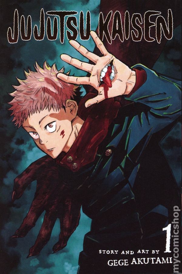 Jujutsu Kaisen GN #1-REP VF 2021 Immagine Stock