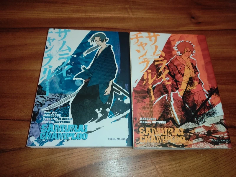 Samurai champloo intégral