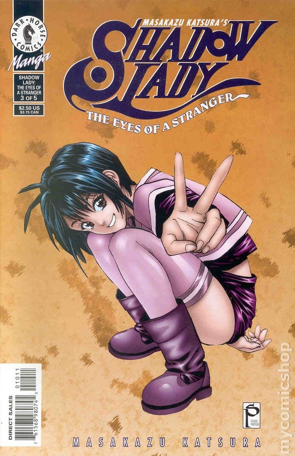 Shadow Lady #10 VG 1999 immagine stock basso grado