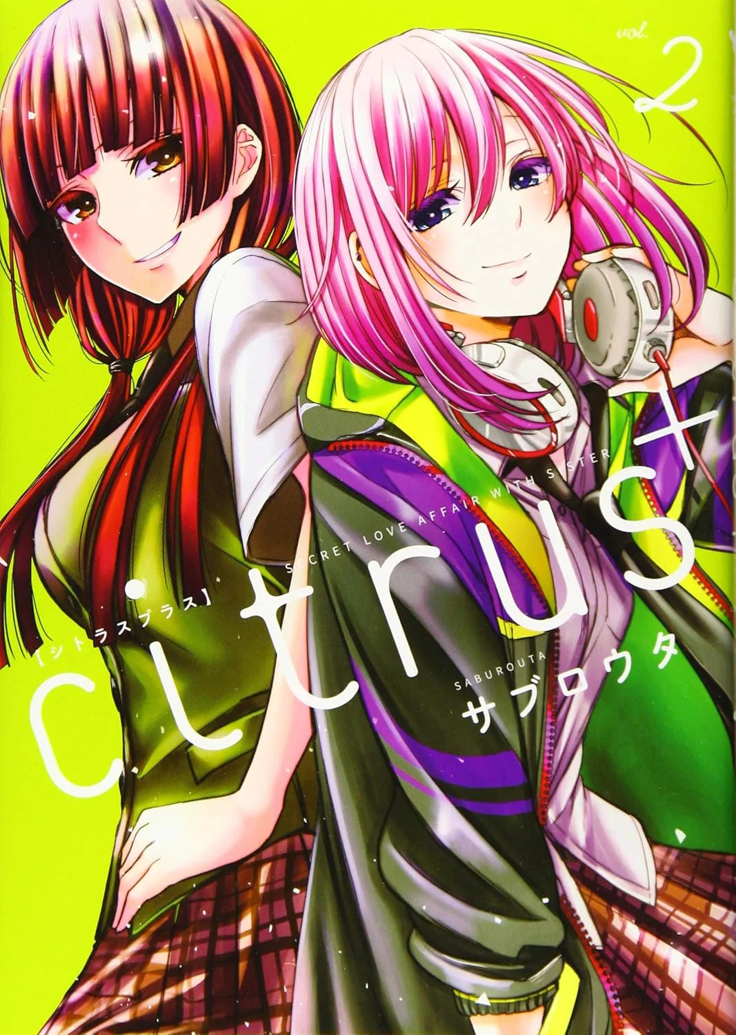 Citrus+ #2 | GIAPPONE Yuri Manga Fumetto Giapponese