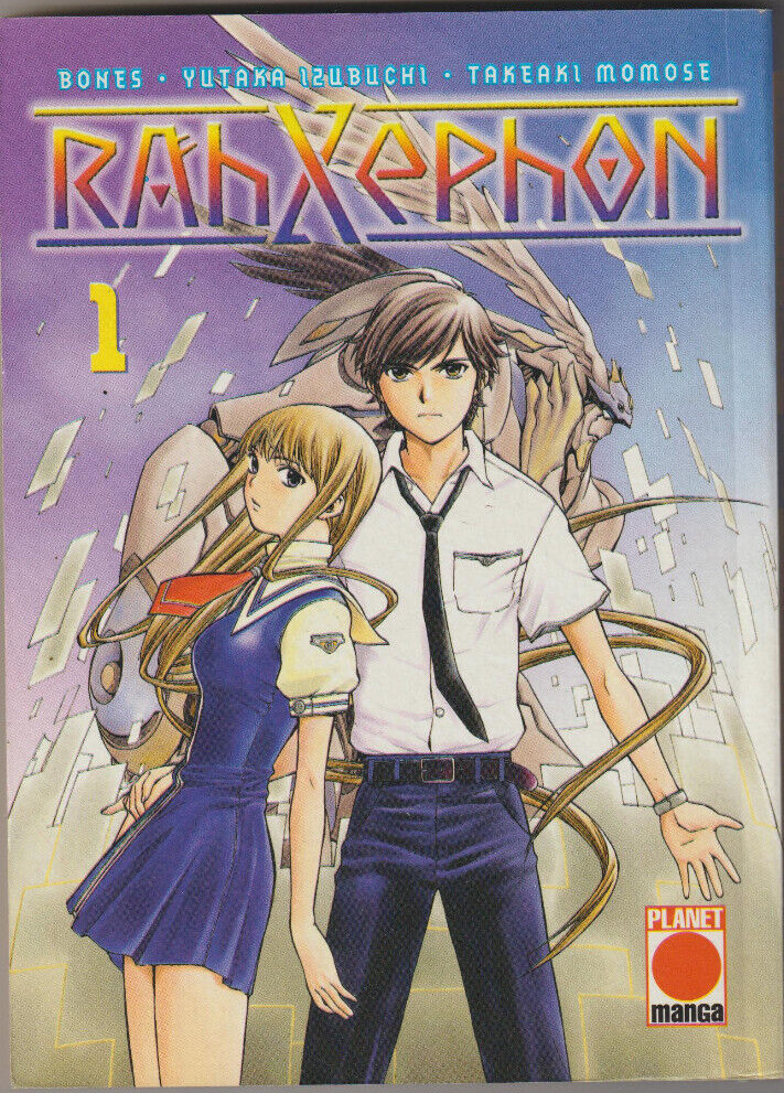 Rahxephon n.01, Panini Comics 2004 | FUMETTO | OTTIMO