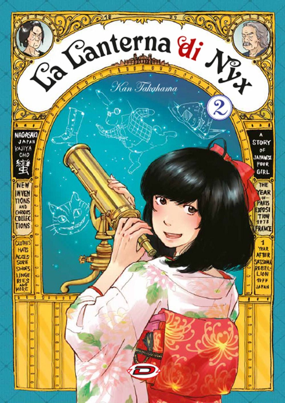 Libri Kan Takahama - La Lanterna Di Nyx #02