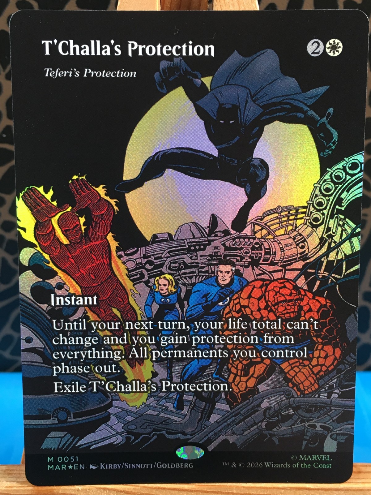 MTG - T'Challa's Protection. Marvel Super Heroes - Marvel Bonus Sheet. Foil.
