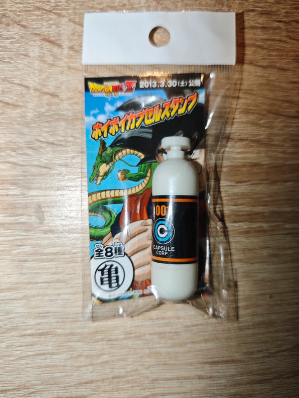 Capsule tampon capsule corps Dragon ball import jap #kuji4lifedbz ~5,5cm
