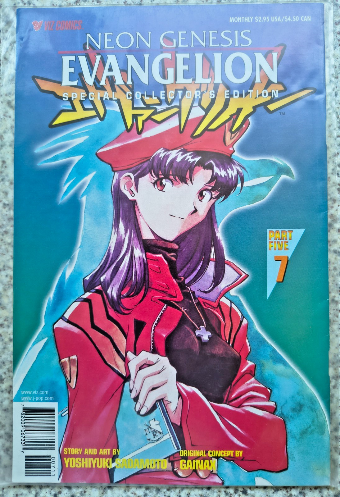 NEON GENESIS EVANGELION Special Collector's Editon, Part 5 no. 7, Viz Comics