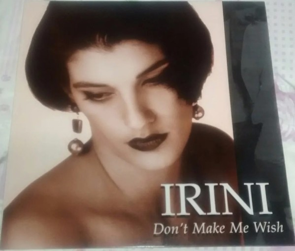 Irini - Don't Make Me Wish (LP, Album) (Near Mint (NM or M-))