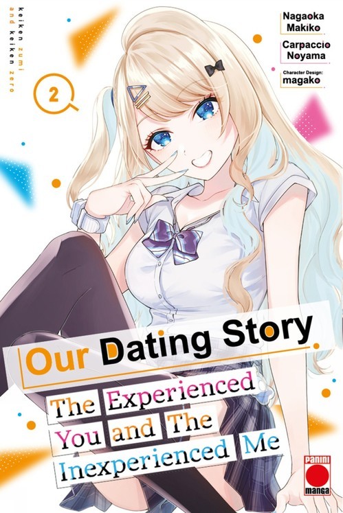 Our Dating Story Volume 2: The Exper..., Nagaoka Makiko