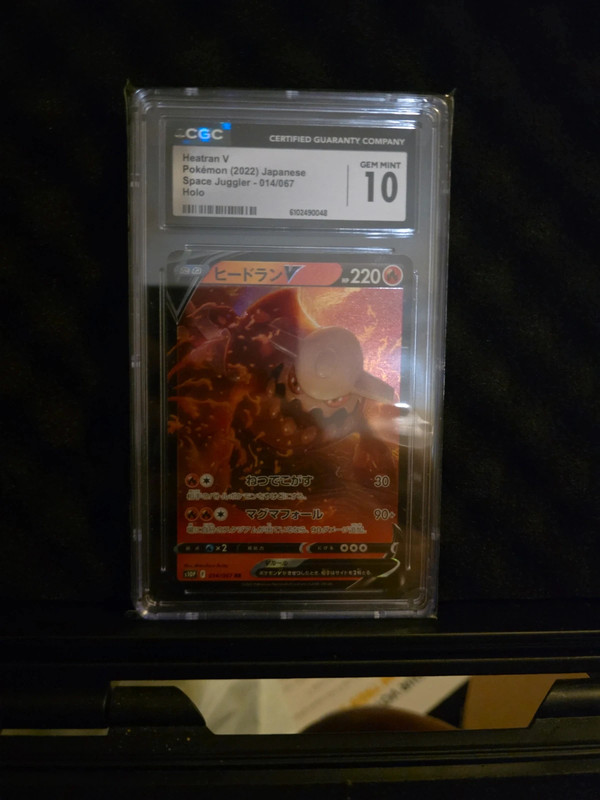 Heatran V #014 CGC 10