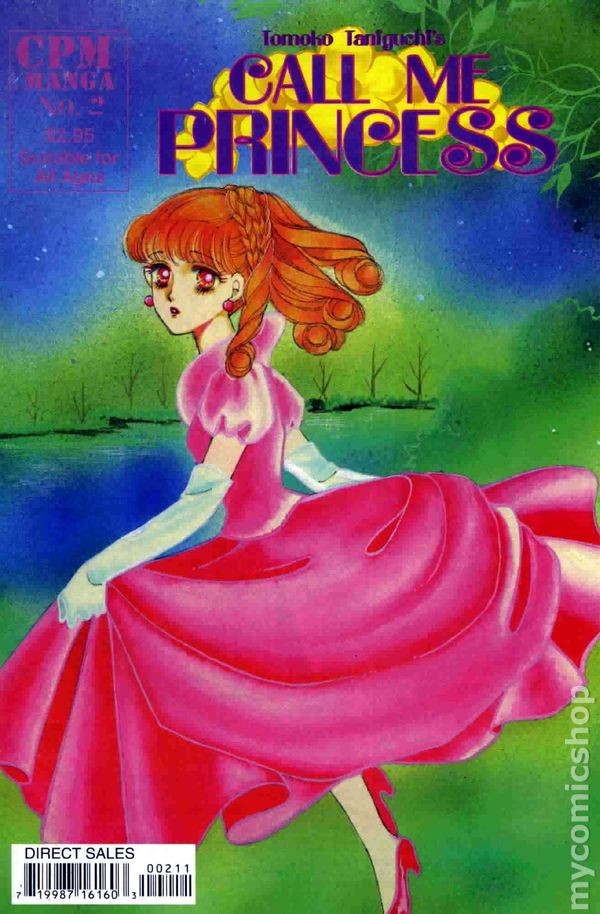 Chiamami Principessa #2 VF 1999 Immagine Stock