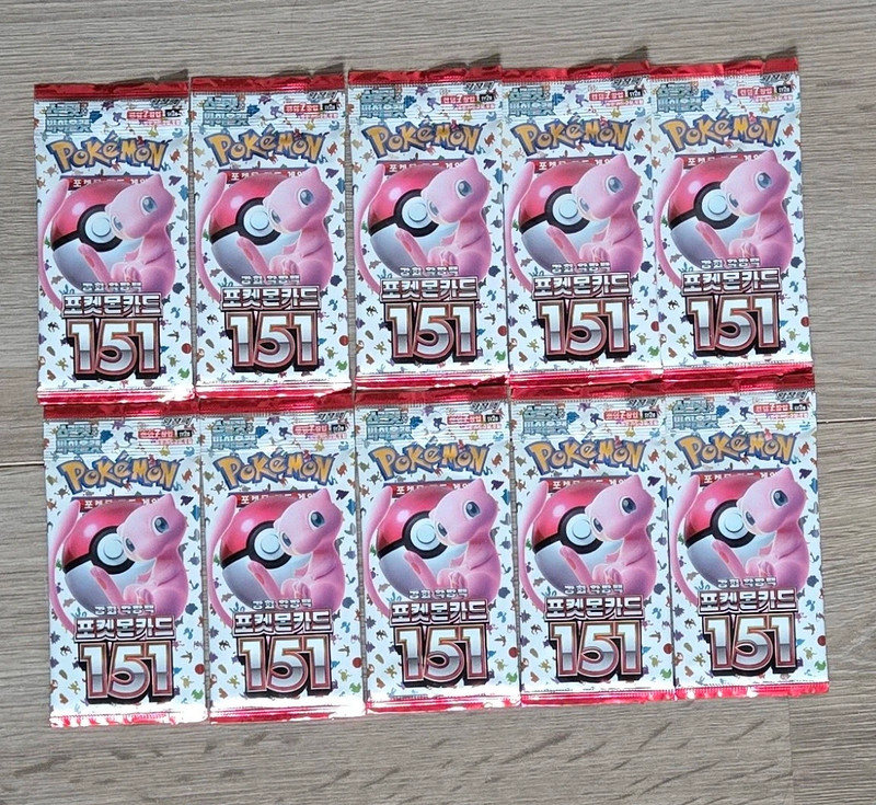 Pokemon 151 Korean Booster Packs x10 Sealed