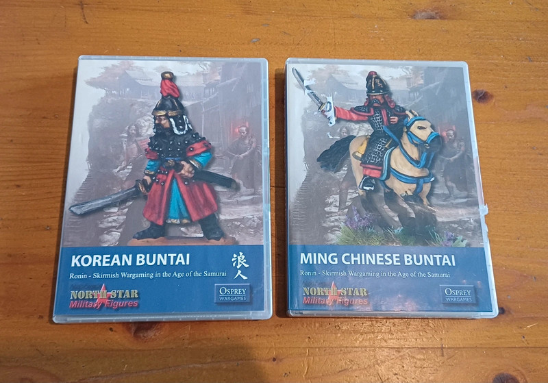 Osprey wargame models Ronin, Korean and Chinese Buntai