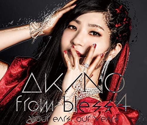 (JAPAN) album CD AKINO from bless4 your ears our years (3CD)