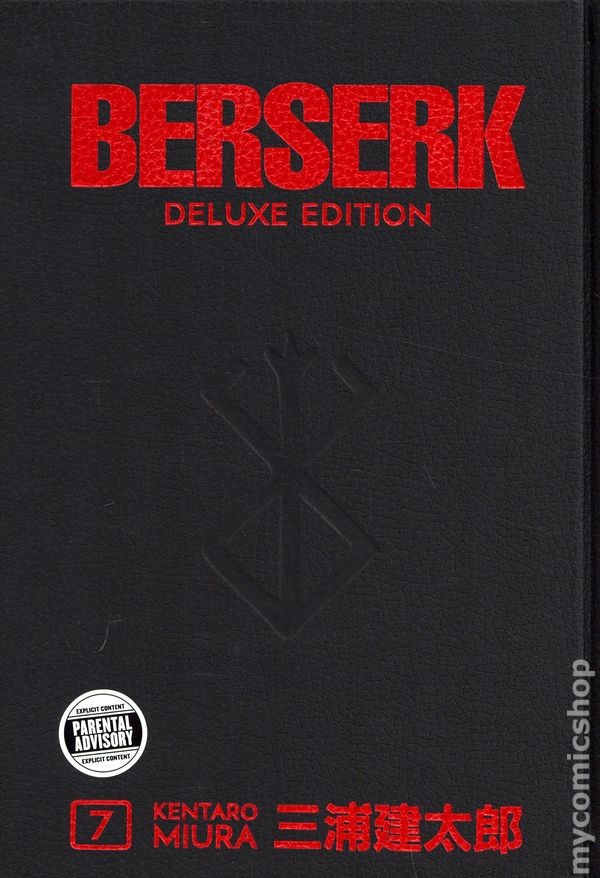 Berserk HC Deluxe Edition #7-1ST NM 2021 Immagine Stock