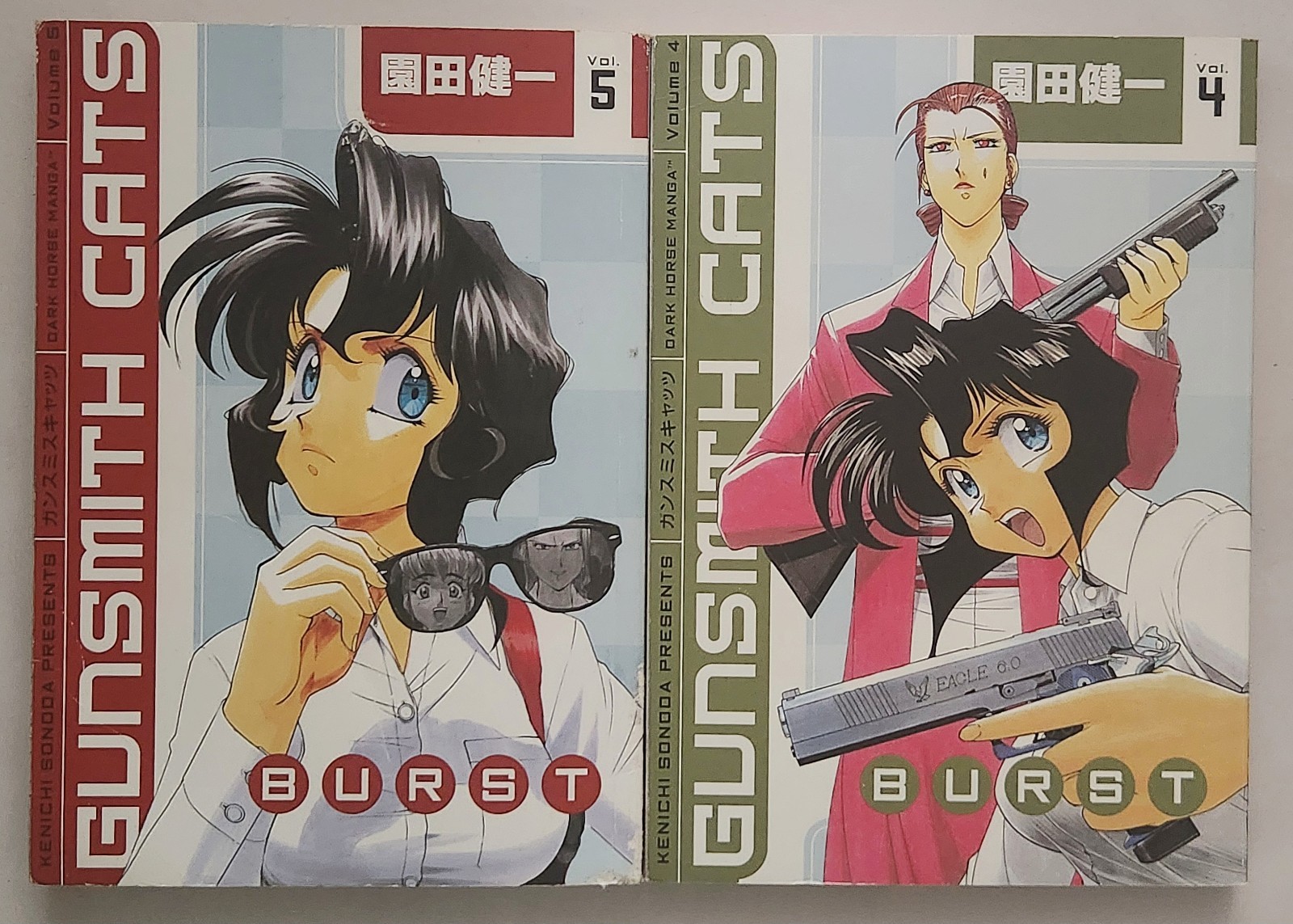 Lotto 2 Gatti Armaiolo Scoppio Vol. 4 e 5 Kenichi Sonoda Dark Horse TPB inglese