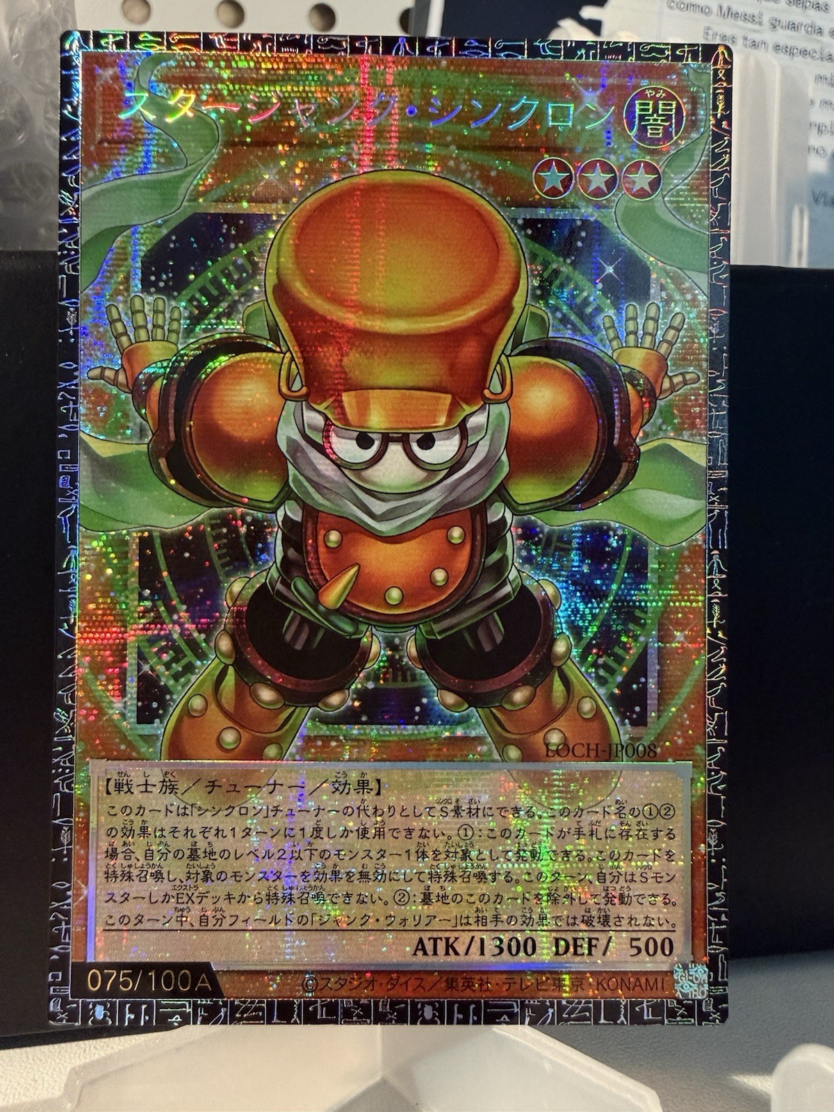 Yu-Gi-Oh! Starjunk Synchron Overframe Grandmaster Rare LOCH-JP008 GMR ASIA GMR