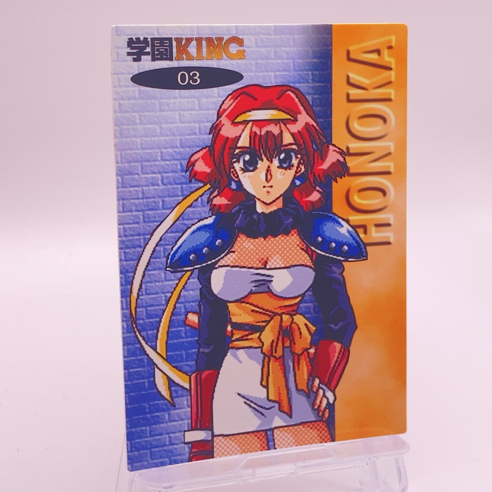 Gakuen KING Alice Collection Alicesoft Japanese Vintage Card No.03 K285