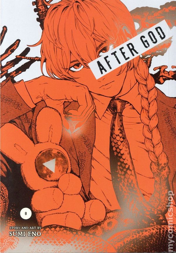 After God GN #8-1ST NM 2026 Immagine Stock