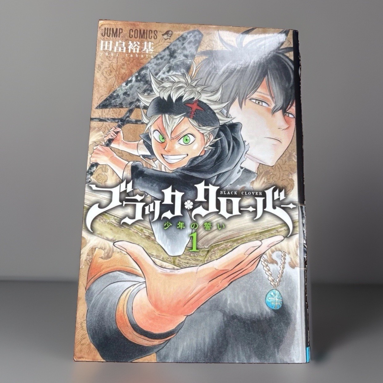 Black Clover Vol.1 Prima Edizione Manga Giapponese Yuki Tabata Jump Comics Raro
