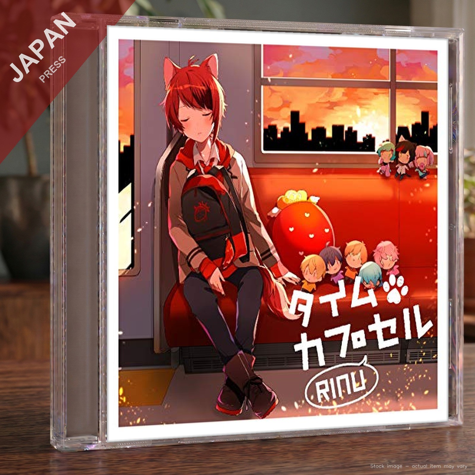 Riinu - タイムカプセル(初回限定DVD盤)(w/DVD) CD Japan Import Anime