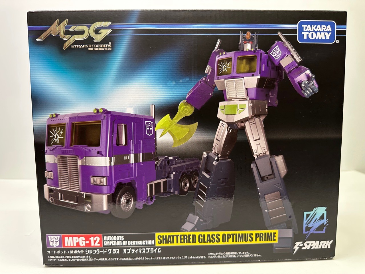 Takara Tomy Transformers MPG-12 vetro rotto Optimus Prime capolavoro MISB