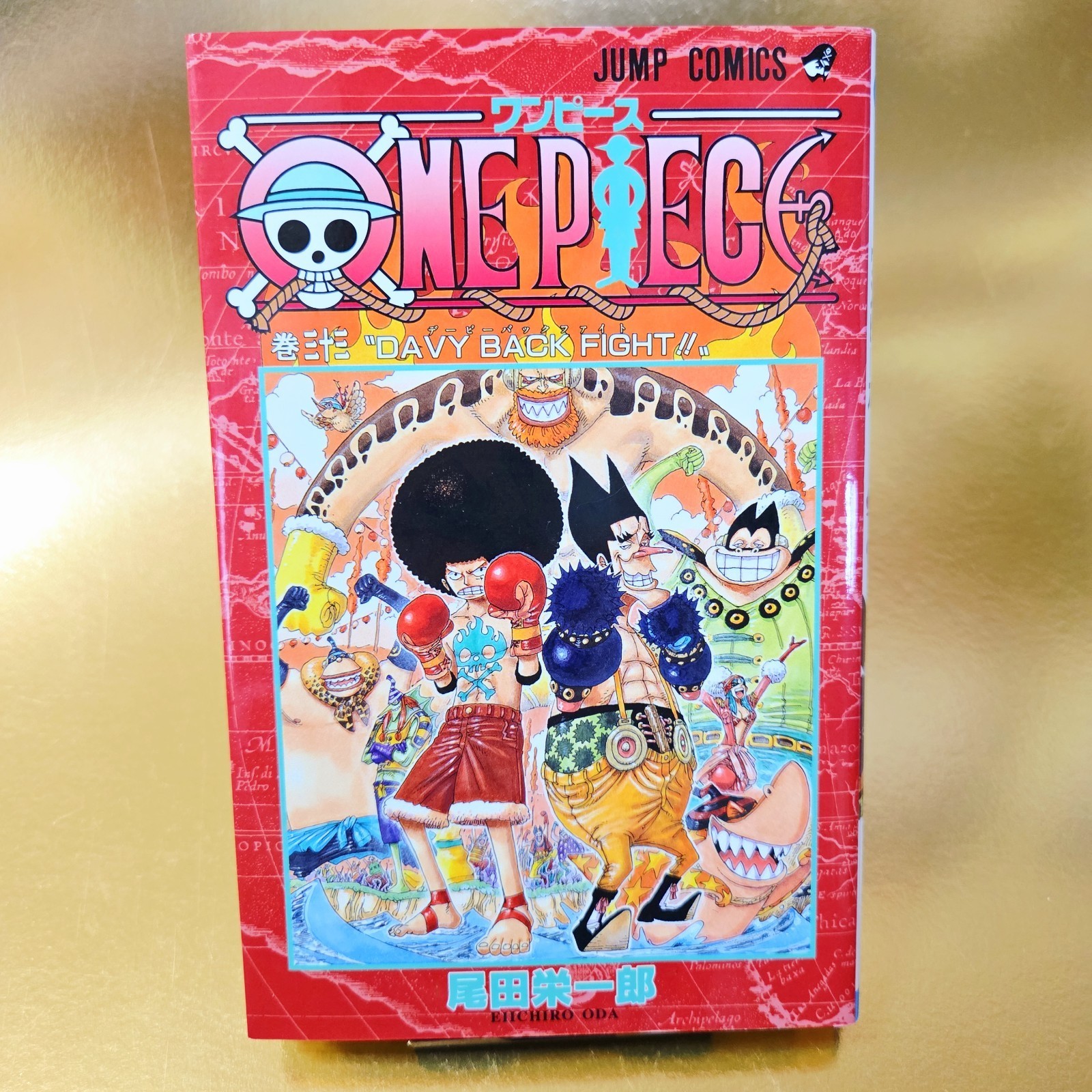 1a stampa One Piece Comic Vol.33 manga giapponese Oda Eiichiro 2004