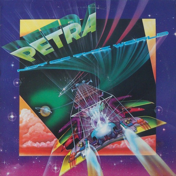 PETRA "NOT OF THIS WORLD" PREMIUM QUALITY USED LP (VG+/EX)