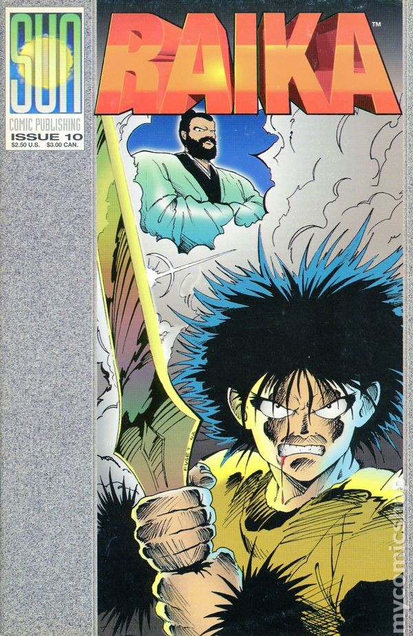 Raika #10 FN 1992 Immagine Stock