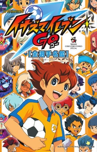 Inazuma Eleven GO: TV Animazione Zensenshu Meikan #1-27 Giappone Libro Form JP