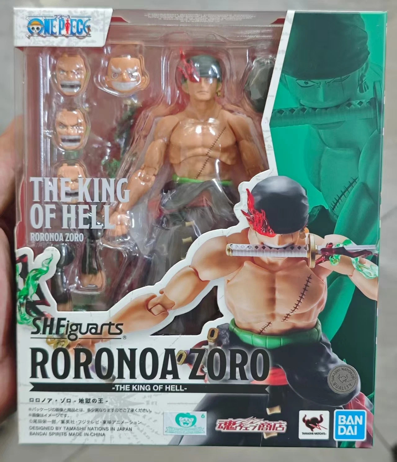 Modellino BANDAI SHF ONE PIECE Roronoa Zoro Il Re dell'Inferno Il Raid su Onigashima